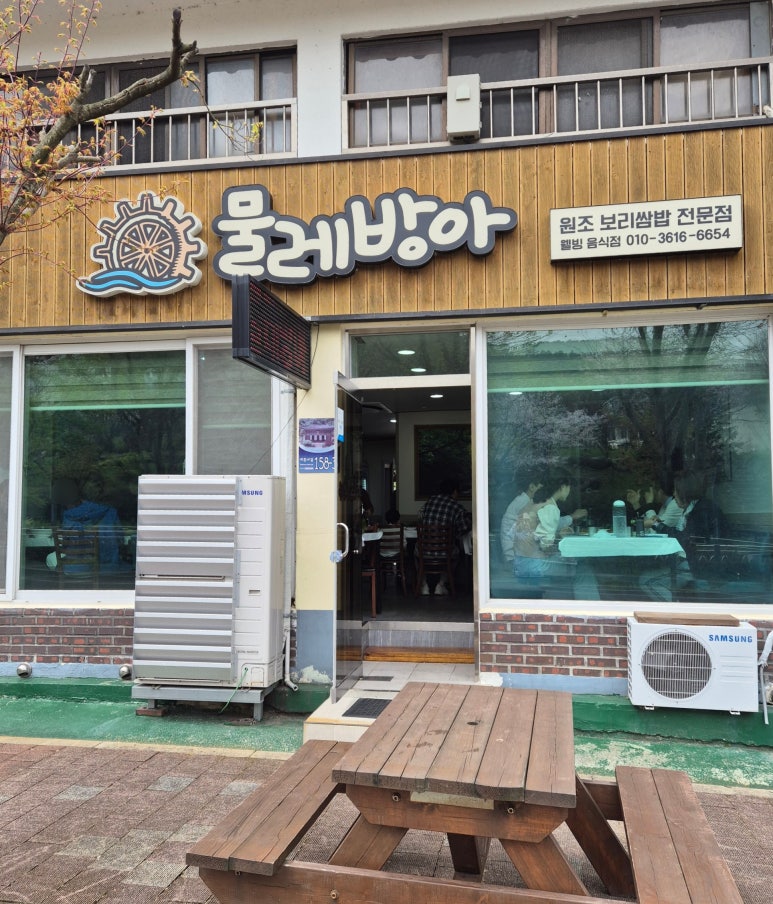삼성관광여행사 이미지