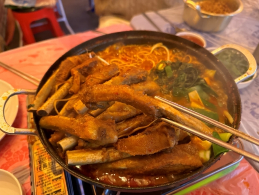 우동마차 이미지