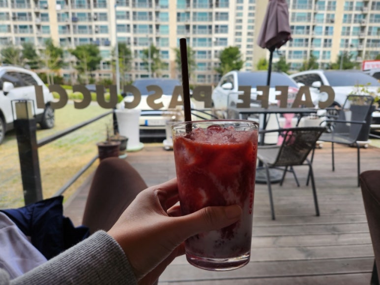 파스쿠찌아산배방점 이미지