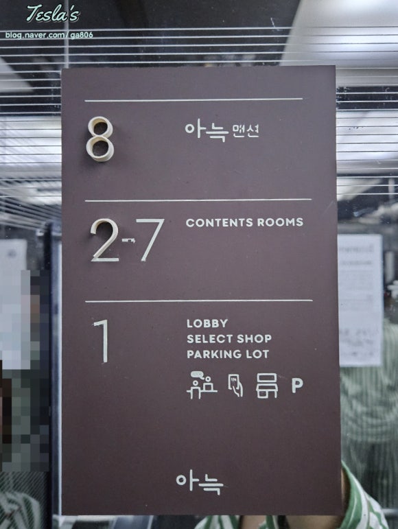 더휴식아늑대전용전 이미지