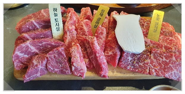 압구정화로구이고현점 이미지