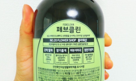 페브샵 이미지