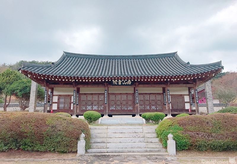 양정각 이미지