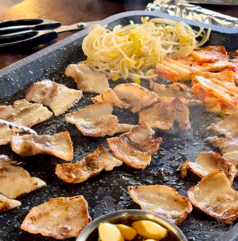 기찬고기 이미지
