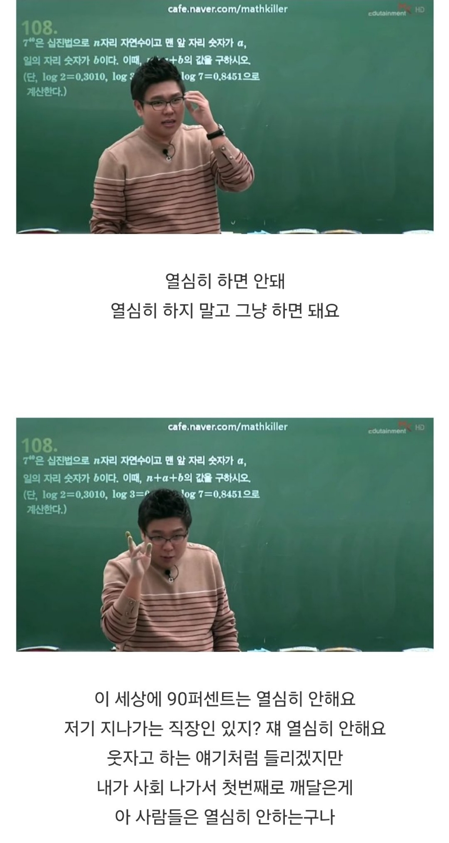 성신여자대학교 운정그린캠퍼스 이미지