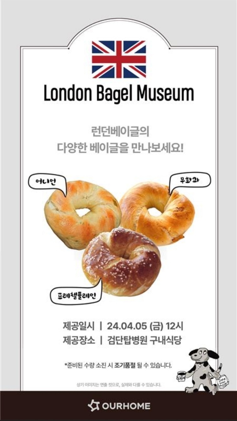탑구내식당 이미지