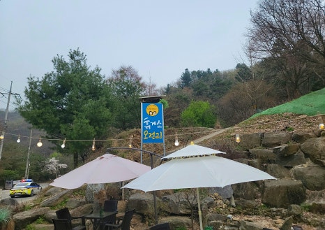 휴게소오전리 이미지