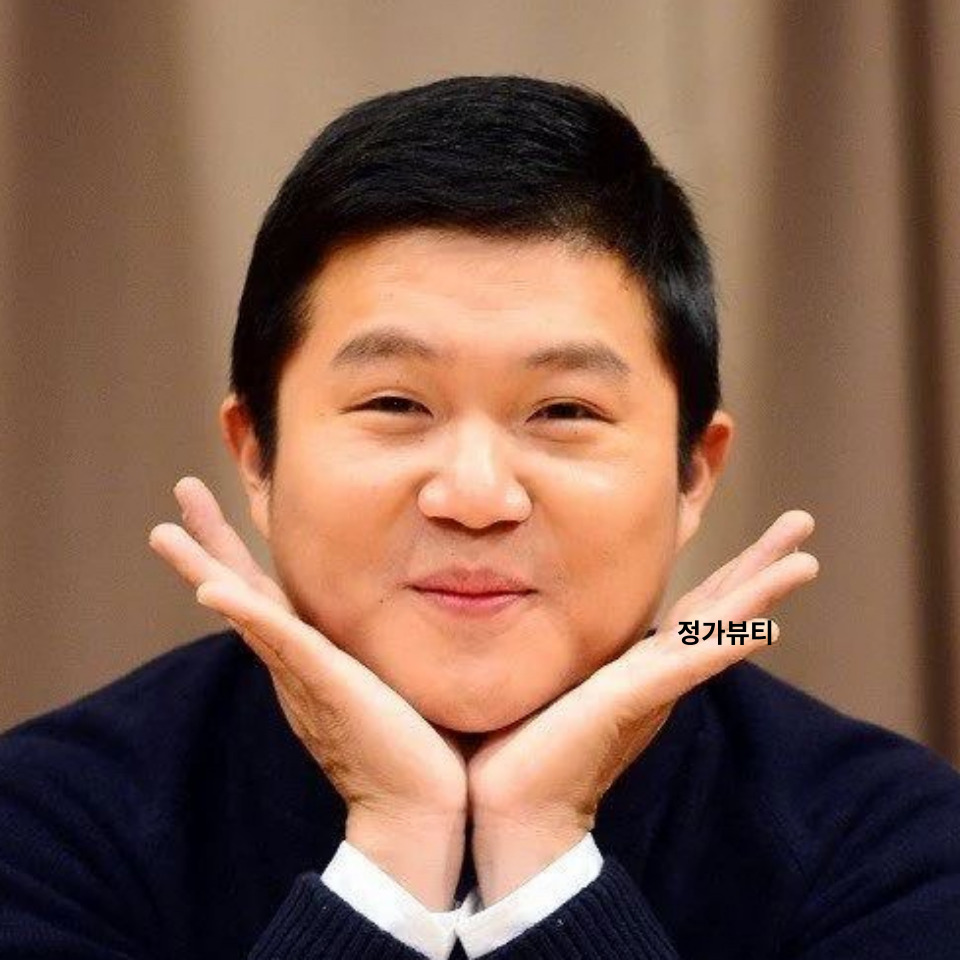 머리머리 이미지