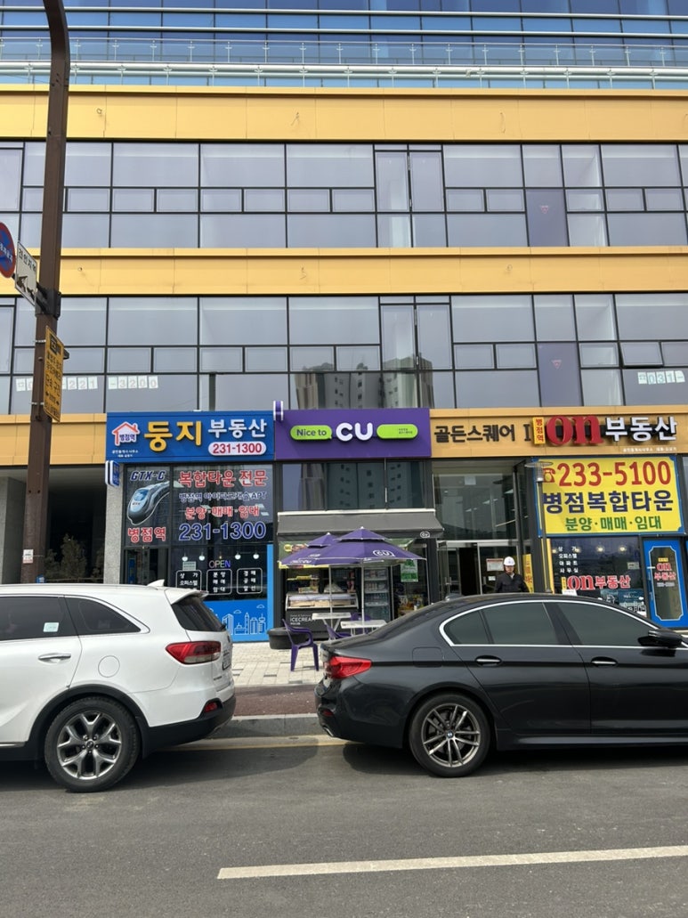우아한정육점 이미지