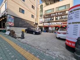 토지정육식당 이미지
