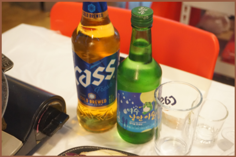 여행싸다구 이미지