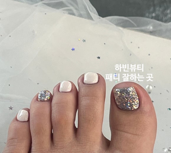 하빈뷰티 이미지