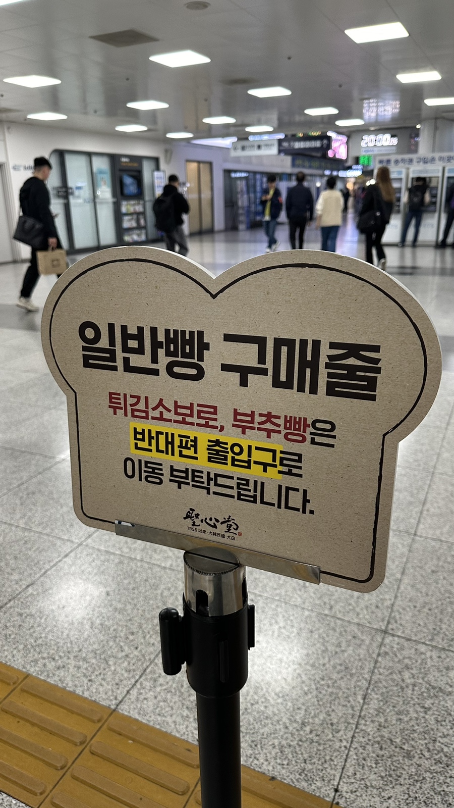 자방모드 이미지