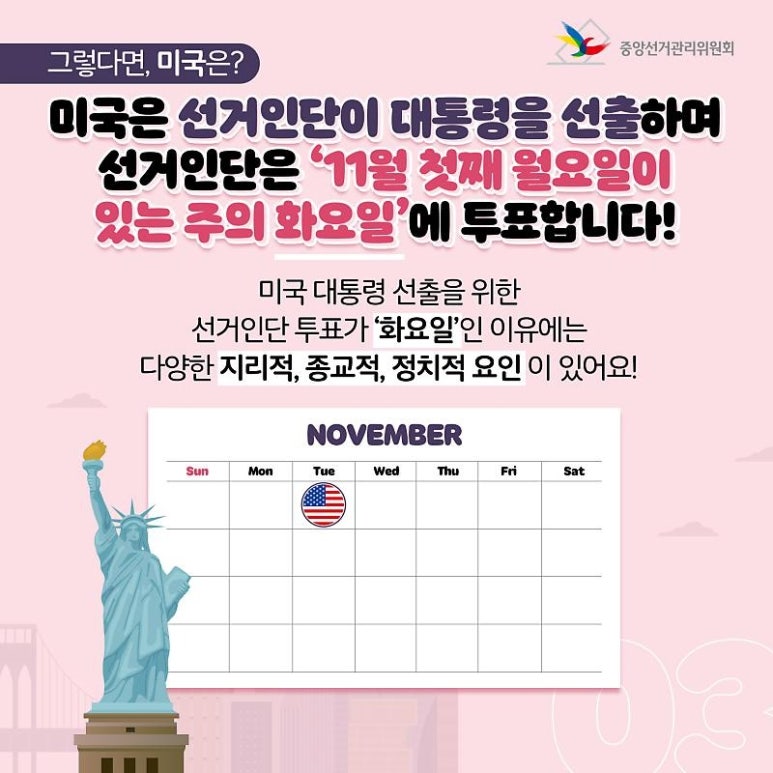 별빛음악학원 이미지