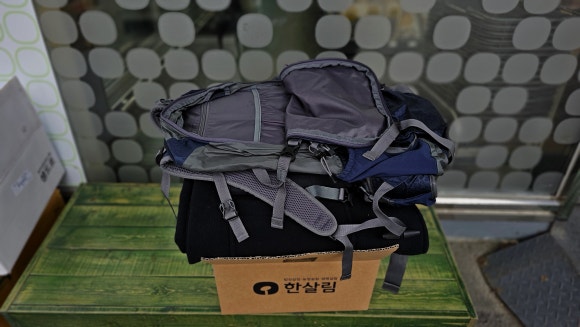 이어이어되살림 이미지