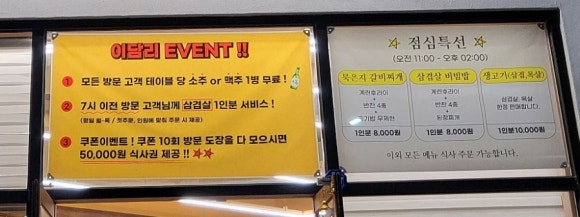 이담리 이미지