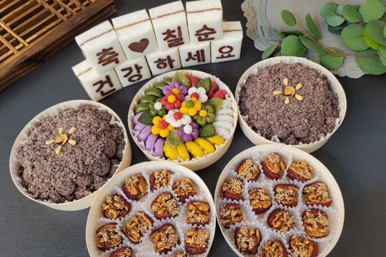 사랑꽃떡 이미지