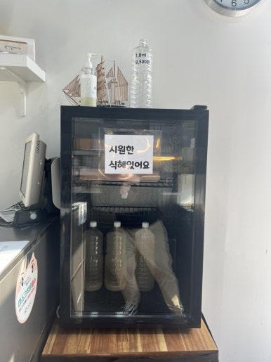 초록마을천안성성점 이미지