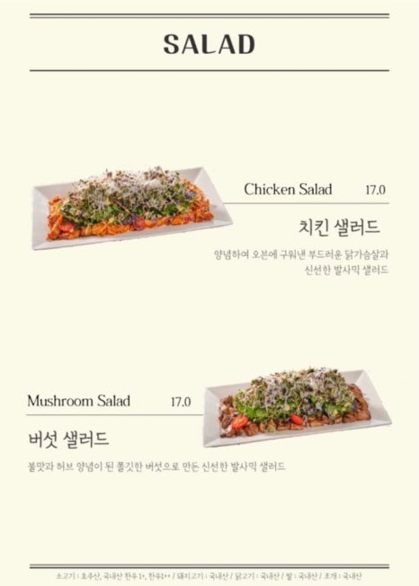 르시엘블루 이미지