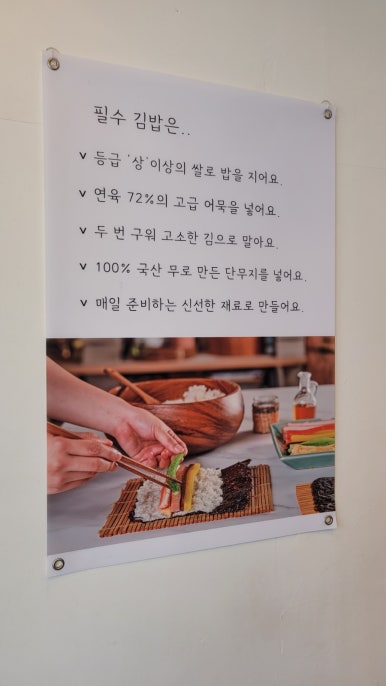 남한강마트 이미지