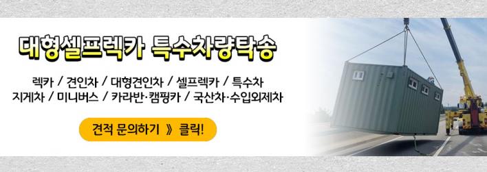 (주)서현종합건설 이미지