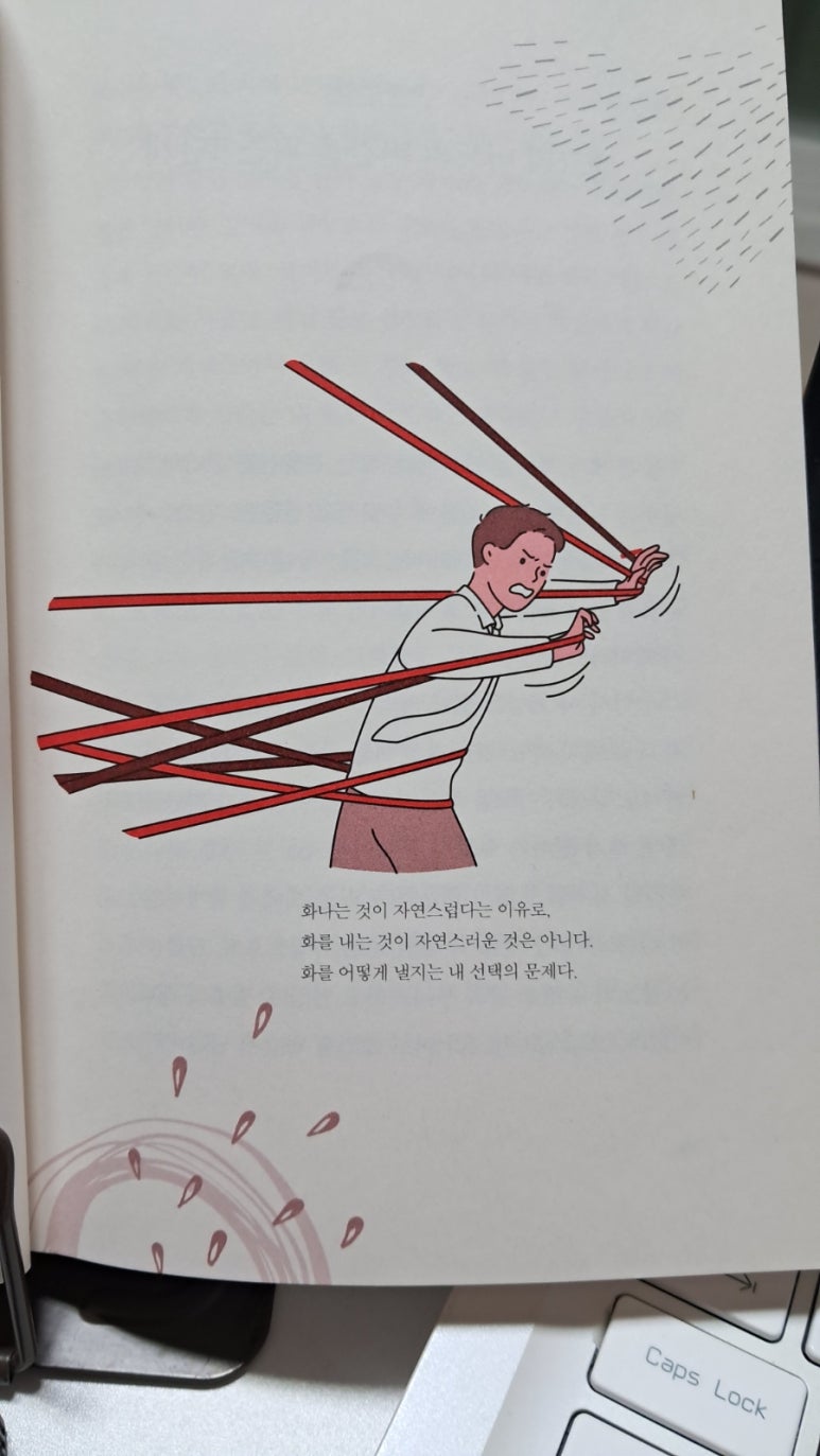 임*경 이미지