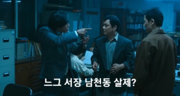 부산면가 이미지