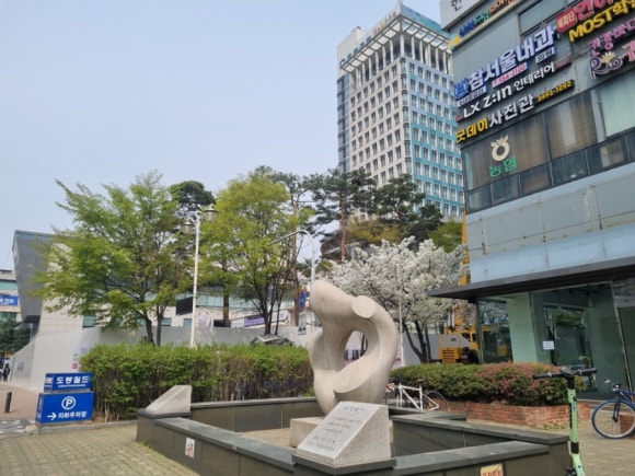 지오테크잉크 이미지