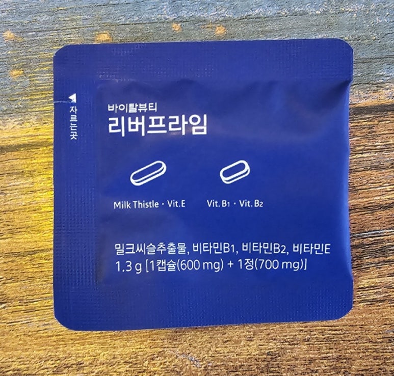 한잔톡톡 이미지