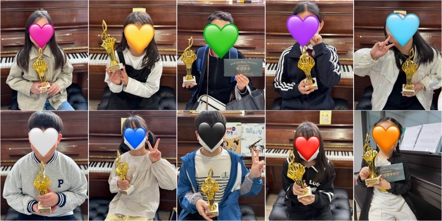 영재음악교습소 이미지
