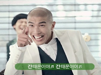 차우차이 이미지