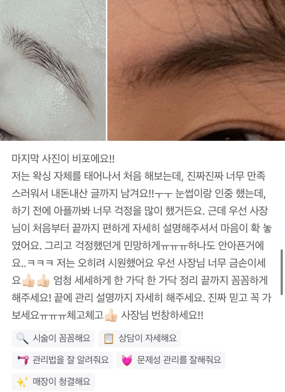 디자인제이유 이미지