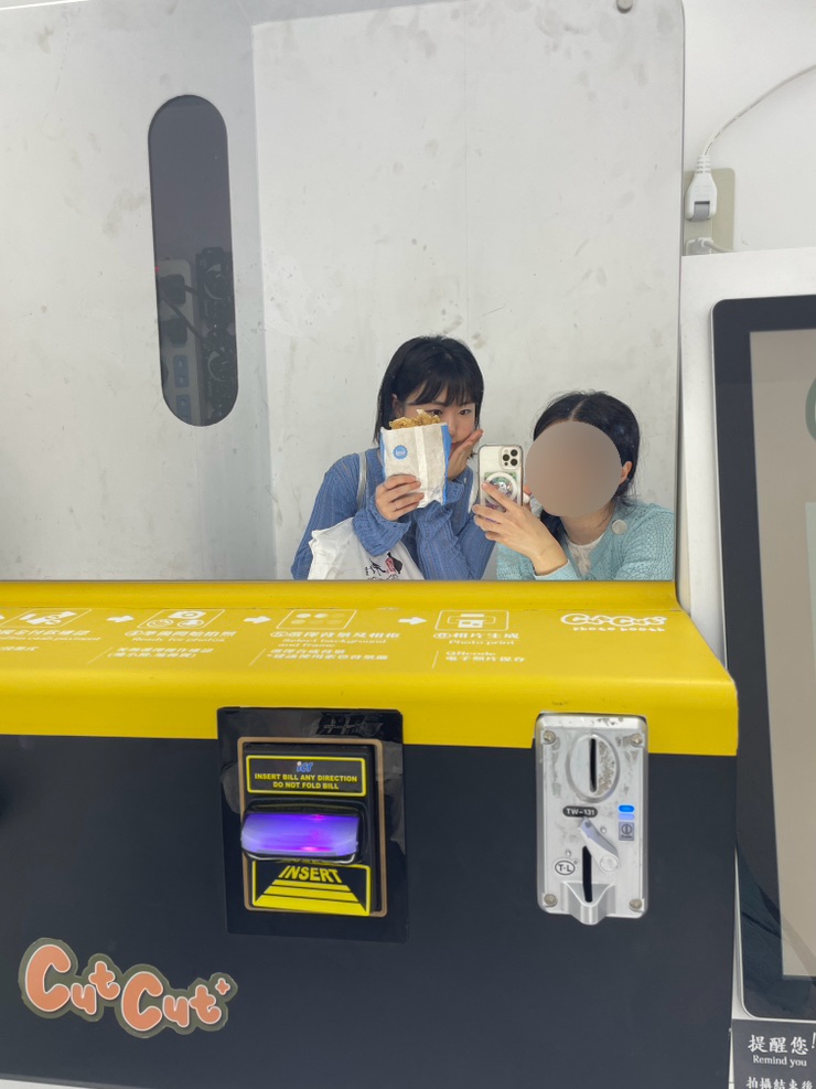 오늘두여행 이미지