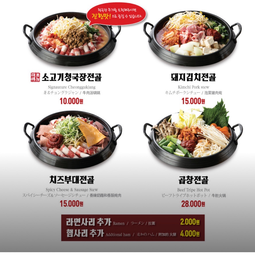육시리 마포직영점 이미지