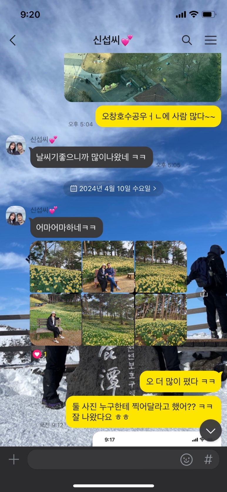 성환상회 이미지