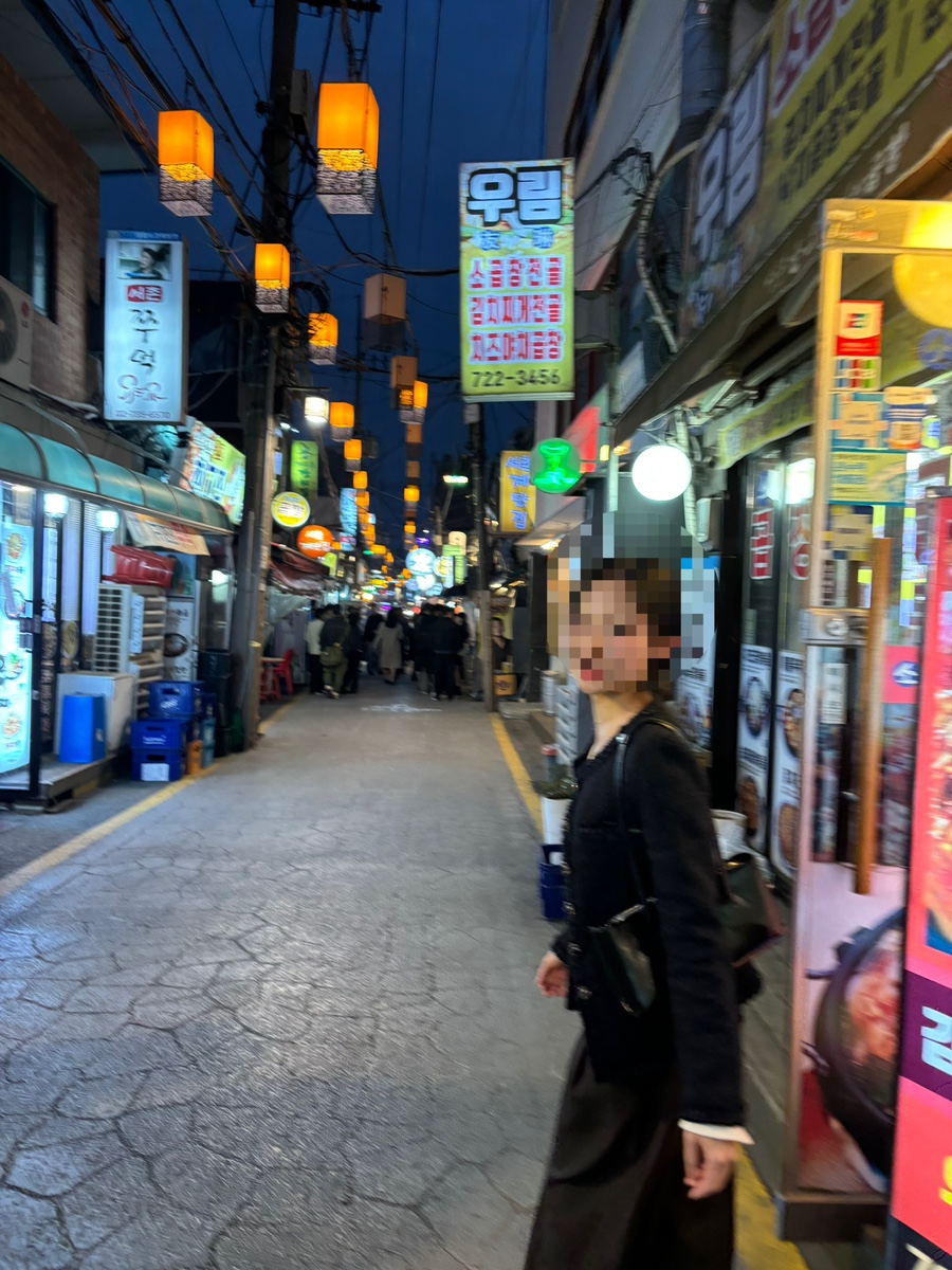 대창세탁소 이미지