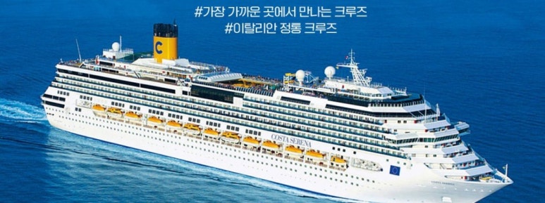 쏭투어 이미지