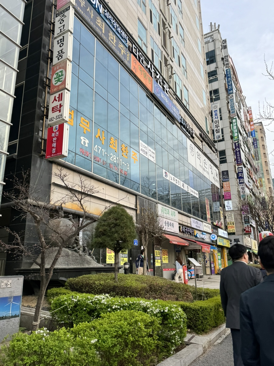 헤이브로우 이미지