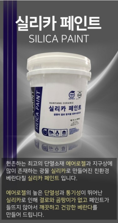 나래컴퍼니 이미지