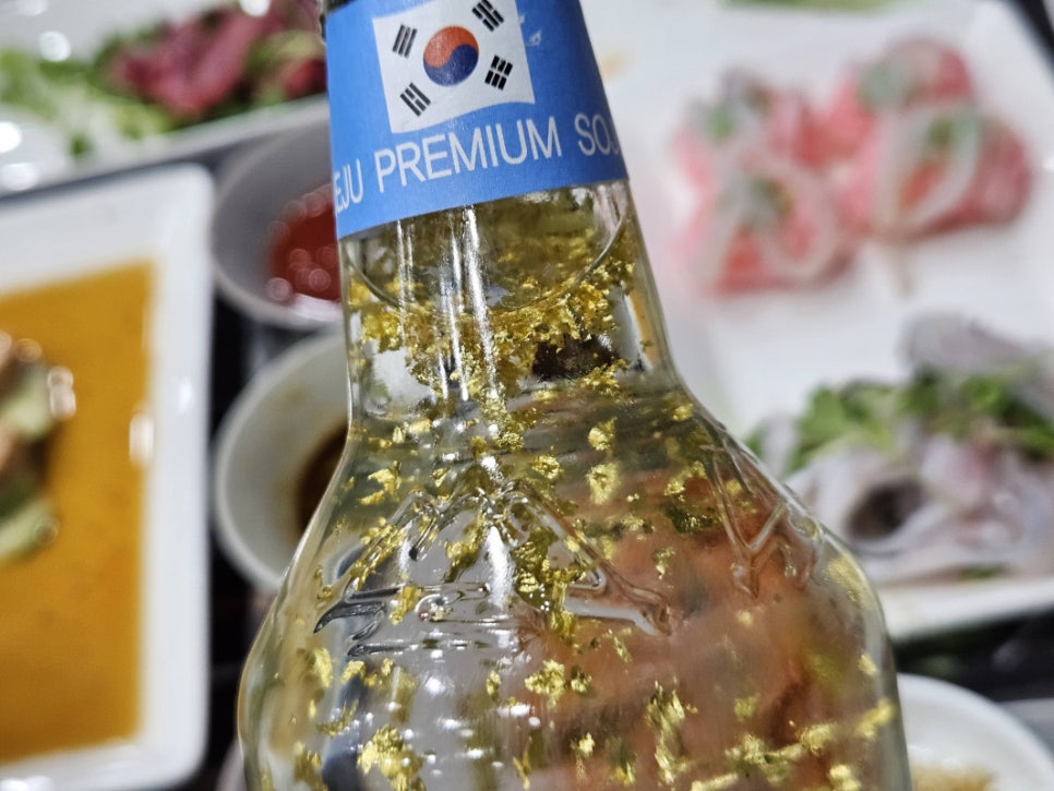 으뜸복어 이미지
