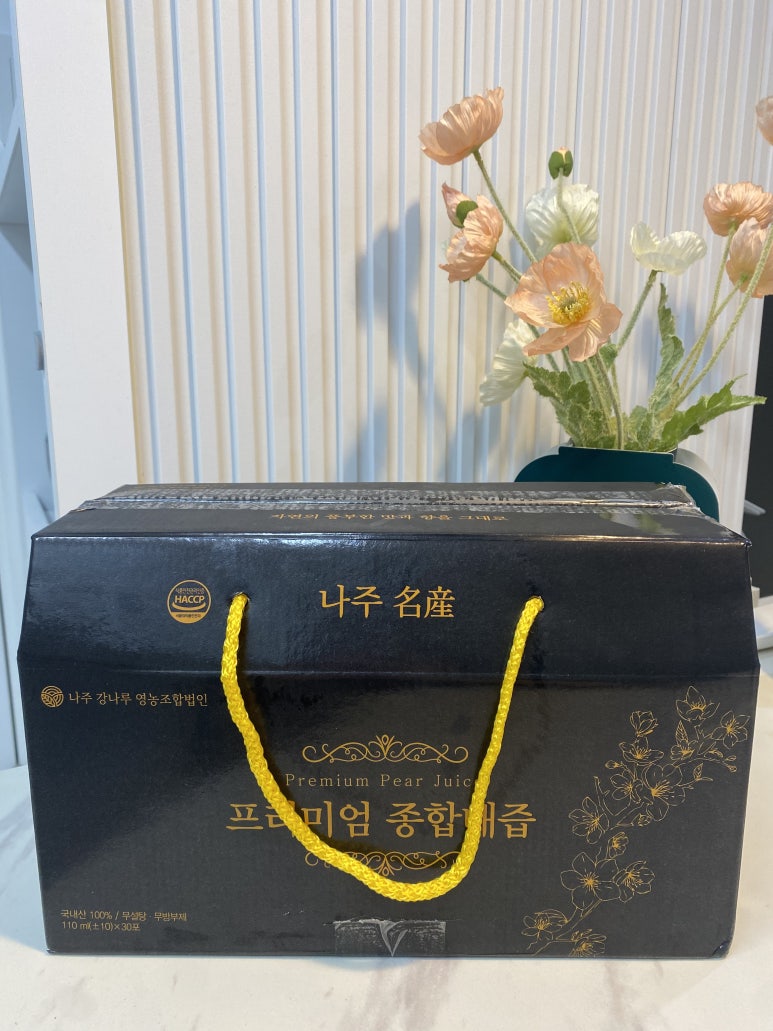 나주강나루 영농조합법인 이미지