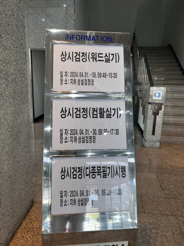 과일욤 이미지