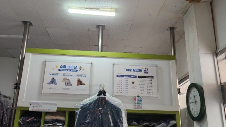 더브러마트 이미지