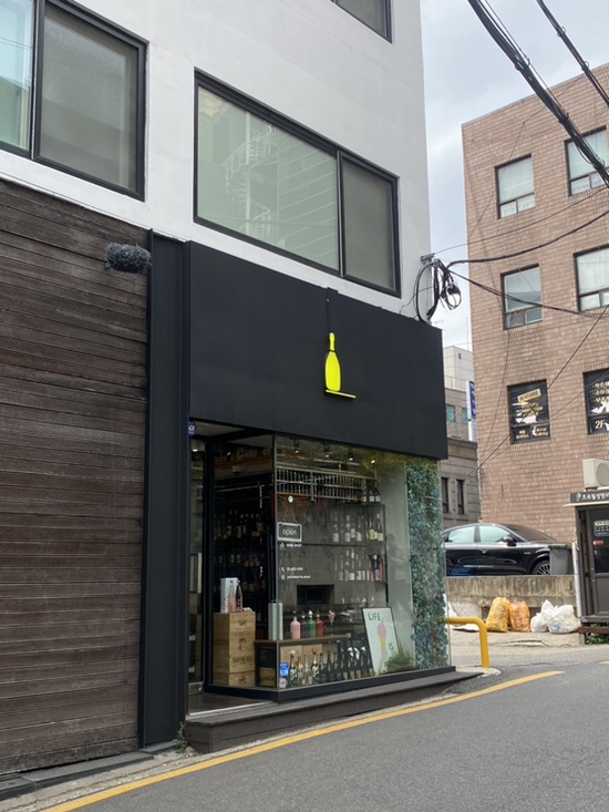 옐로우보틀 이미지