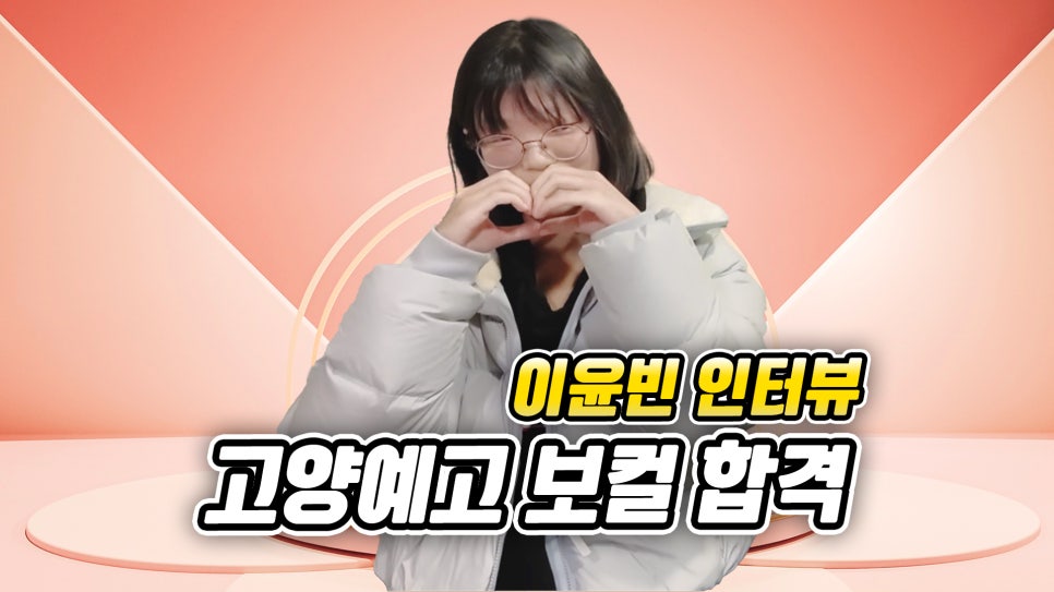 전공음악학원 이미지