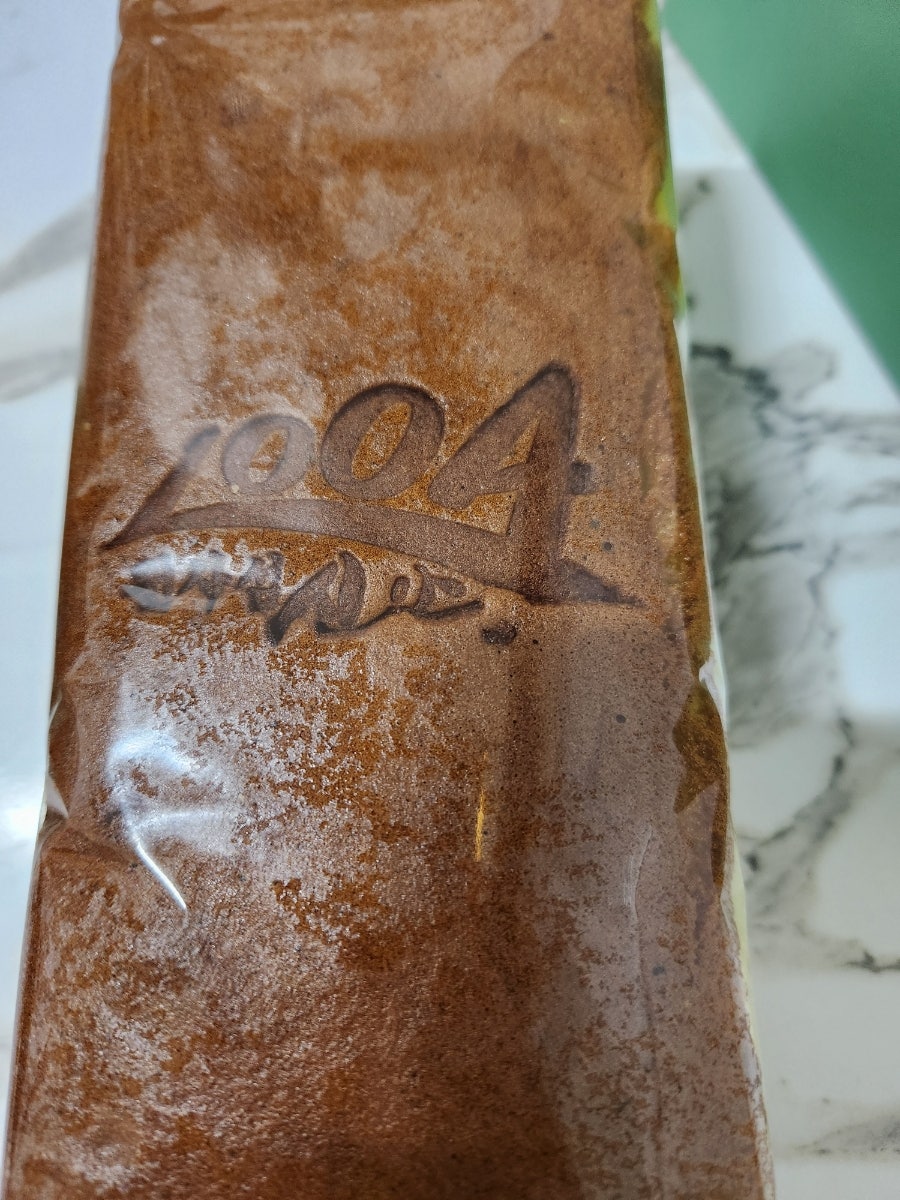 임자농협하나로마트 이미지