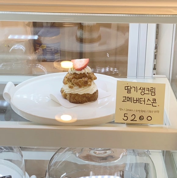 오트스퀘어 이미지