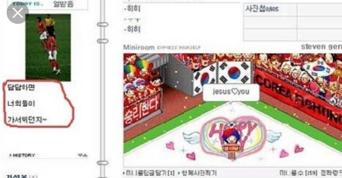 피자런 이미지