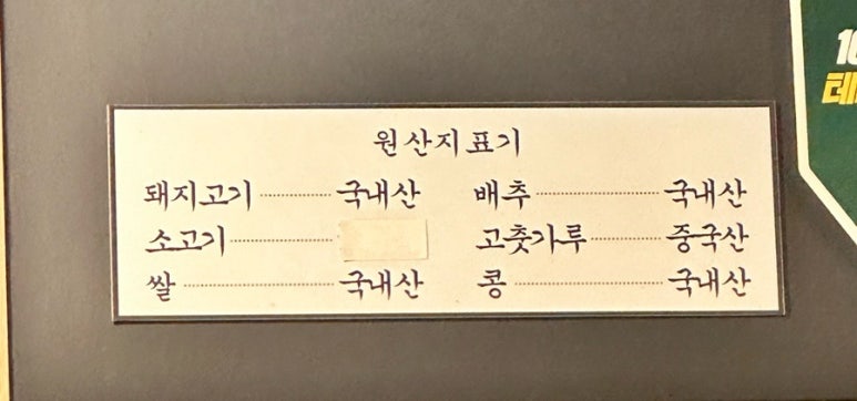 보리네일 이미지