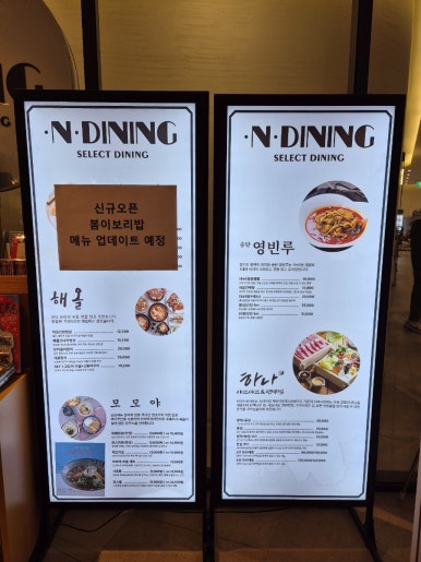 (주)해올 이미지